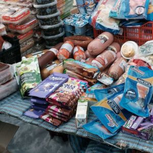 Просроченные продукты
